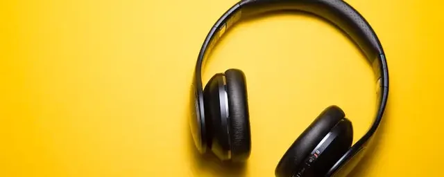 Noise Cancelling Headset shown in a branded reward store example